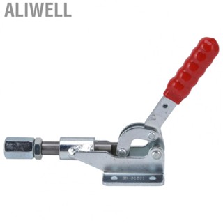 Aliwell Effective Push Clamp Heavy Duty Switch Clamp 30mm 1.18inch  200kg