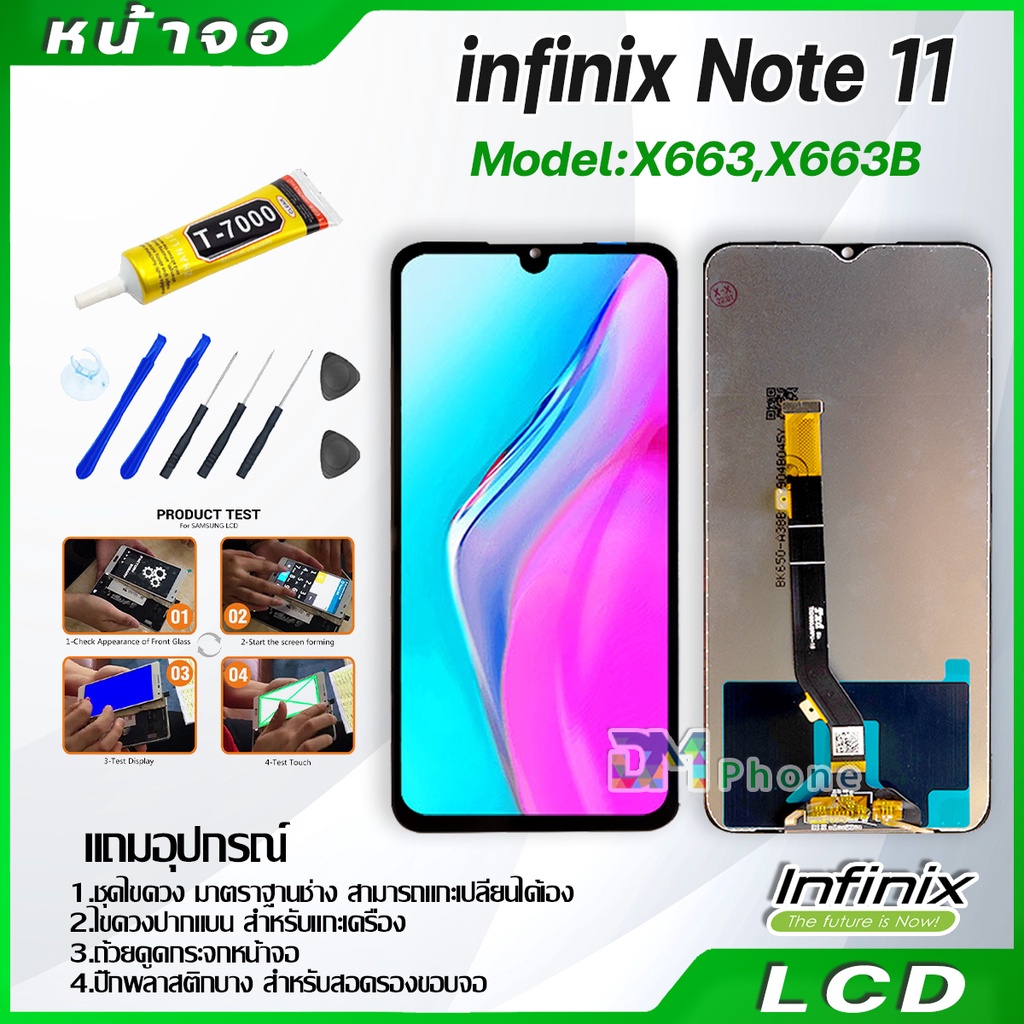 หน้าจอ LCD Display จอ + ทัช Infinix Note 11,X663, X663B งานแท้ อะไหล่มือถือ อินฟินิกซ จอพร้อมทัชสกรีน T7000