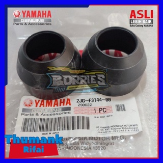 ฝาครอบกันฝุ่น ด้านหน้า สีเทา F1ZR VEGAR ORI YAMAHA 2JG-F3144-00