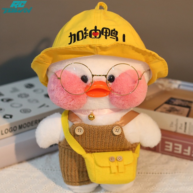 Rctown หมอนตุ๊กตาเป็ดน่ารัก แบบนิ่ม 30 ซม. ของขวัญวันเกิด สําหรับเด็ก