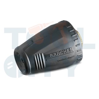 KARCHER (คาร์เชอร์) HOSE CONNECTOR 1/2" / 5/8" OPP