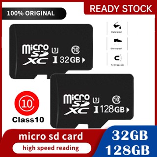 การ์ดหน่วยความจํา 128GB 64GB 32GB Mini SD Card U3 C10 การ์ด TF ความเร็วสูง แฟลชการ์ด สําหรับโทรศัพท์ กล้อง โดรน