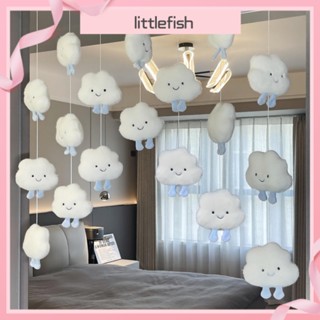 [littlefish] ผ้าม่าน แบบนิ่ม ลายก้อนเมฆน่ารัก สไตล์ญี่ปุ่น สําหรับแขวนตกแต่งบ้าน ห้องเด็ก