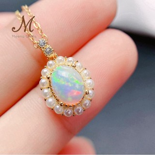 Meena Gems/ จี้พลอยแท้โอปอล ตัวเรือนเงินแท้925ชุบทอง พลอยแท้เสริมดวง จัดส่งพร้อมกล่อง