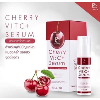 ❤️❤️ เซรั่มเชอรี่ วิตามินซี Cherry Vit C + Serum By P Care 15ml.