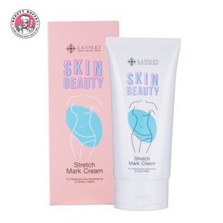 ❤️❤️ ครีมบำรุงผิว สำหรับคนท้อง ลดรอยแตกลาย Beauty Buffet LANSLEY SKIN BEAUTY STRETCH MARK CREAM 150 g