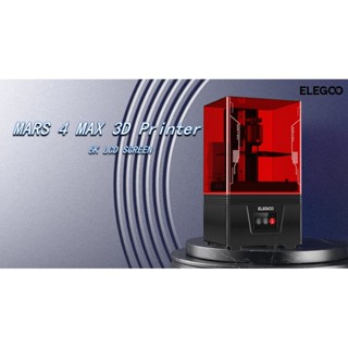 เครื่องพิมพ์ 3 มิติ (3D Printer) Elegoo Mar 4 Max