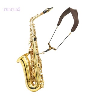 Run เบาะสายคล้องแซ็กโซโฟน แบบนิ่ม สําหรับเครื่องดนตรี Alto Sax Tenor Clarinet Soprano Horn