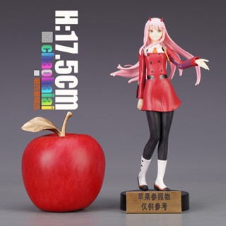 โมเดลฟิกเกอร์ National Team Zero Two 02 GSC PUP DARLING in the FRANXX สวยงาม สําหรับตกแต่ง