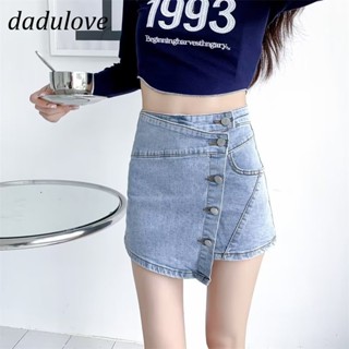 DaDulove💕 New Korean Version of Ins Retro Jeans Skirt Niche High Waist A- line Skirt Large Size Package Hip Skirt