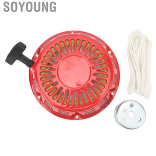 Soyoung 28400 ZE3 W01ZA  Low Operating Noise High Strength Recoil Starter Assembly  for Car