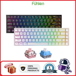 Fuhlen G68 คีย์บอร์ดเมคคานิคอล RGB โหมดคู่