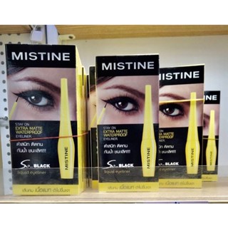 ❤️❤️ มิสทีน อายไลน์เนอร์ ชนิดน้ำ ดำสนิท กันน้ำ Mistine So Black Liquid Eyeline