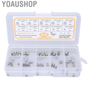 Yoaushop Threaded Nuts  55Pcs Stainless Steel Insert Nut  for Machine