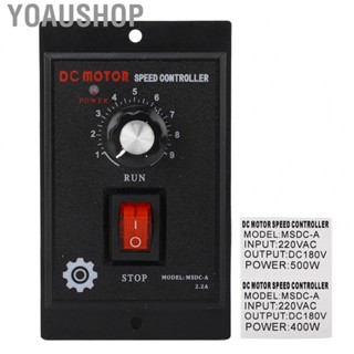 Yoaushop DC  Speed Controller AC 220V Input DC 180V Output Forward Reverse Electric  Speed Regulator