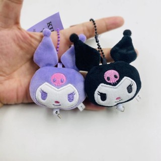 SANRIO พวงกุญแจ จี้ตุ๊กตาการ์ตูนอนิเมะ Kuromi หลากสี เหมาะกับของขวัญวันวาเลนไทน์ ของเล่นสําหรับเด็ก