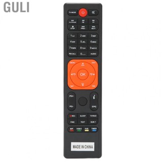 Guli Original   Replacement  Portable ABS  for GTMEDIA Set Top Box