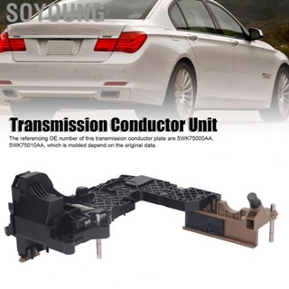 Soyoung Transmission Conductor  5WK75000AA TCU TCM Valve Body Control Unit for F01 F02 5 7 Series 730 740 750