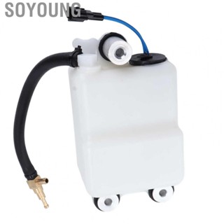 Soyoung 12008M0064075 Outboard Oil Tank Assembly  Corrosion for Yacht Accessories