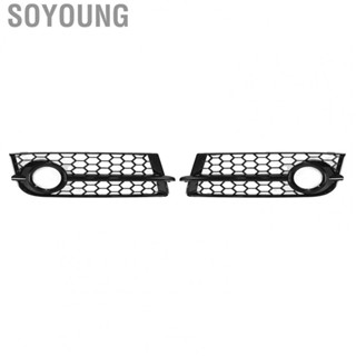 Soyoung 8J0807682  Heat Resistant Fog Light Grill ABS  for Cars Replacement for TT 8J Standard Bumper 2006-2014