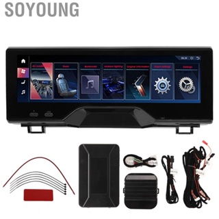 Soyoung 8.8in Rear Seat Video  LCD Touch Screen Brightness Control Entertainment System Fit For BMW X3 2018 2019 2020 2021