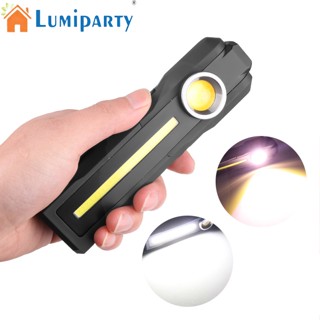 Lumiparty ไฟฉาย LED + COB แบบพกพา พับได้ ชาร์จ USB