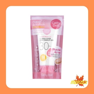 (mn) Cathy Doll Speed White CC Glow &amp; Cover Body Makeup Sun SPF30 PA+++ [138ML.]เคทีดอลล์ สปีดไวท์ ซีซีครีมสำหรับผิวกาย