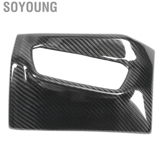Soyoung Headlight Switch Frame Cover  Clear Texture Headlight Control Panel Trim High Precision Scratch Resistant Carbon Fiber  for Car