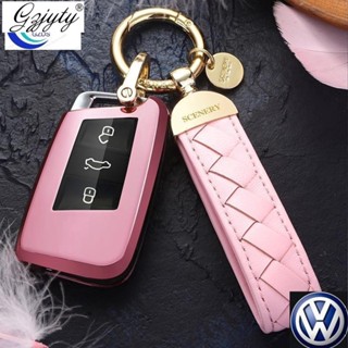 พร้อมส่ง เคสกุญแจรีโมทรถยนต์ สําหรับ VW Touran Kodiaq Volkswagen golf Polo