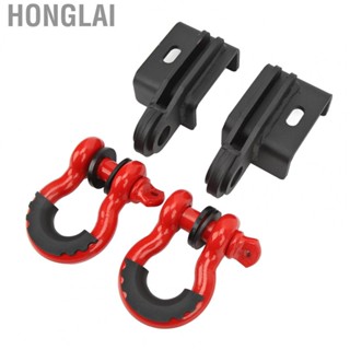 Honglai Tow Hook Bracket with D Ring  Easy Installation Front Tow Hook Shackle Bracket High Strength 88711  for Tacoma 2009‑2022