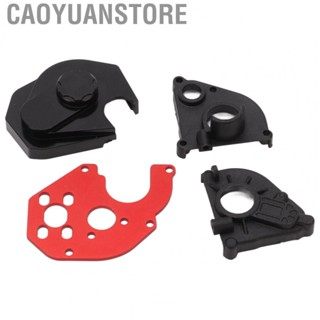 Caoyuanstore RC   Adapter Transmission Gear Box Housing For Axial SCX24