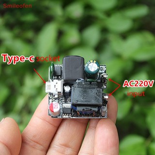 [Smileofen] ใหม่ บอร์ดโมดูลพาวเวอร์ชาร์จเร็ว 5V 4A 20W Type-c DIY