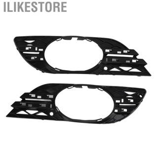 Ilikestore Fog Lamp Bezel Grille  Perfect Fit Stable Performance Long Use Durable 2118850922 Fog Light Grille  for Car