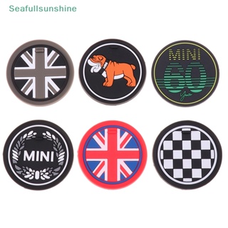 Seaf&gt; แผ่นซิลิกาเจล กันลื่น 65 มม.-75 มม. สําหรับ Mini Cooper 2011 2012