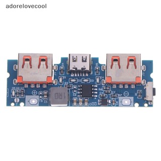 Adth เมนบอร์ดโมดูลชาร์จมือถือ 5V 2.4A Micro Type-C LED USB 18650 DIY