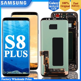 หน้าจอแสดงผล S8plus ของแท้ แบบเปลี่ยน พร้อมกรอบ สําหรับ SAMSUNG Galaxy S8 PLUS LCD G955 G955F