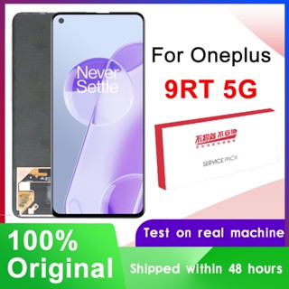 หน้าจอสัมผัสดิจิทัล LCD 6.62 นิ้ว สําหรับ OnePlus 9RT 5G MT2110 MT2111 Model 1080x2400 Pixels