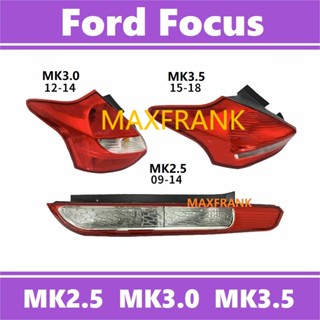 ไฟท้าย ไฟเบรก ไฟหยุด ไฟเตือน สําหรับ Ford Focus 2012-2014 MK2.5 MK3.0 MK3.5 LED เสื้อ​ไฟท้าย ไฟท้าย​แต่ง ไฟท้ายไฟเบรค​ ไฟเลี้ยว Taillamp