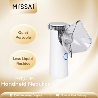 MISSAI N6 เครื่องพ่นยาทางการแพทย์ เครื่องพ่นละอองยา แบบพกพา ยาสูดพ่นทางการแพทย์