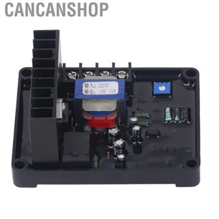 Cancanshop Brushed Generator Set Automatic Voltage Regulator AVR 3 Phase Carbon Brush Voltage Regulator Board Generator Voltage