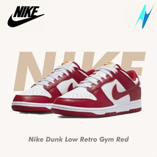 Nike Dunk Low Retro Gym Red