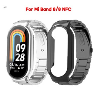 Quu สายนาฬิกาข้อมือสเตนเลส ปรับได้ สําหรับ Mi 8 8 NFC Smartwatch 3 in 1