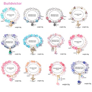 Buildvictor สร้อยข้อมือลูกปัดอเมทิสต์ธรรมชาติ โอปอล คริสตัล ผีเสื้อ หัวใจ ล็อก ยืดหยุ่น เครื่องประดับ สําหรับผู้หญิง TH