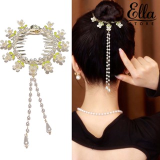 Ellastore123 กิ๊บติดผมหางม้า สเตนเลส ประดับไข่มุกเทียม หลายซี่ น้ําหนักเบา เครื่องประดับผม สําหรับเจ้าสาว