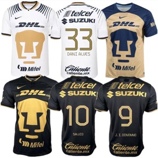 เสื้อกีฬาแขนสั้น ลายทีมชาติฟุตบอล PUMAS UNAM 2023 Fan Edition ไซซ์ S-4XL