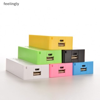 {FEEL} ขายดี กล่องชาร์จภายนอก 5600mA 18650 สําหรับโทรศัพท์มือถือ {feelingly}