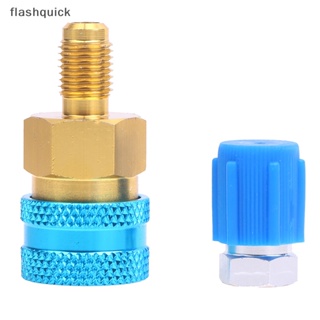 Flashquick R1234YF To R134a อะแดปเตอร์ข้อต่อท่อรถยนต์ ด้านต่ํา