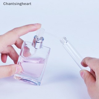 &lt;Chantsingheart&gt; อุปกรณ์หัวปั๊มจ่ายเครื่องสําอาง 10 ชิ้น