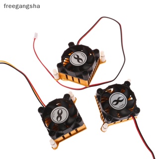 [FREG] พัดลมระบายความร้อน CPU 5V 12V 60 มม. เสียงเงียบ สําหรับคอมพิวเตอร์ แล็ปท็อป FDH