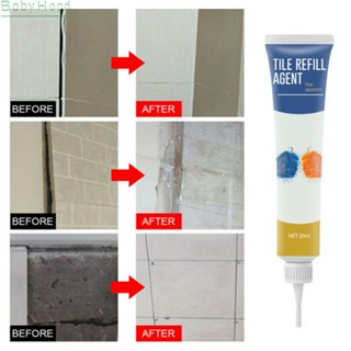 【Big Discounts】New Glue Repair Glue Agent Ceramic Waterproof Repair Agent Repair Glue#BBHOOD